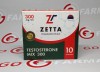 Zetta Testosterone Mix 300mg/ml - цена 10ампул