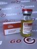 Ergo Trenbolone Enanthate 200мг/мл - цена за 10мл