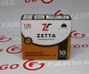 Zetta Nandrolone Phenylpropionate 100 mg/ml - цена за 10ампул