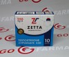 Zetta Testosterone Cypionate 250 mg/ml цена за 10ампул