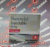 С.Г.2020 Swiss rem Stanozolol Injectable 50мг/мл цена за 10амп