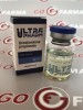 Ultra Drostanolone Propionate 100мг/мл - цена за 10мл