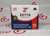 Zetta Testosterone Propionate 100mg/ml - цена за 10ампул