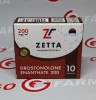 Zetta Drostanolone Enanthate 200 mg/ml - цена за 10ампул