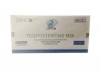 Zphc New Testosterone Mix 500мг/амп цена за 10амп(2мл)