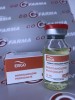 C.Г. 03.2024 Ergo Drostanolone Propionate 100мг/мл - цена за 10мл